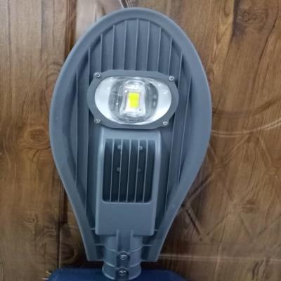 چراغ خیابانی ژوپیتر 50 وات
